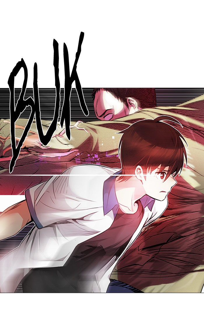 Dice Chapter 158 - halaman 2