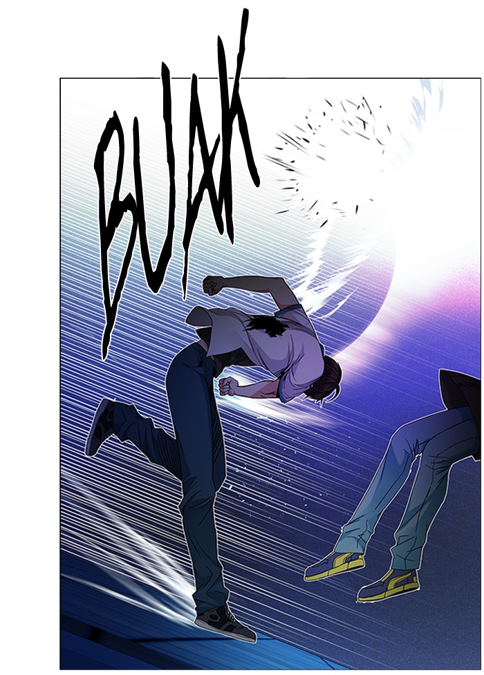 Dice Chapter 158 - halaman 3
