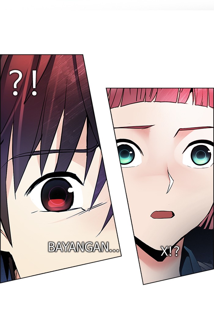 Dice Chapter 158 - halaman 32