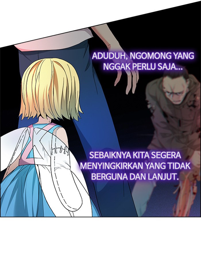 Dice Chapter 158 - halaman 33
