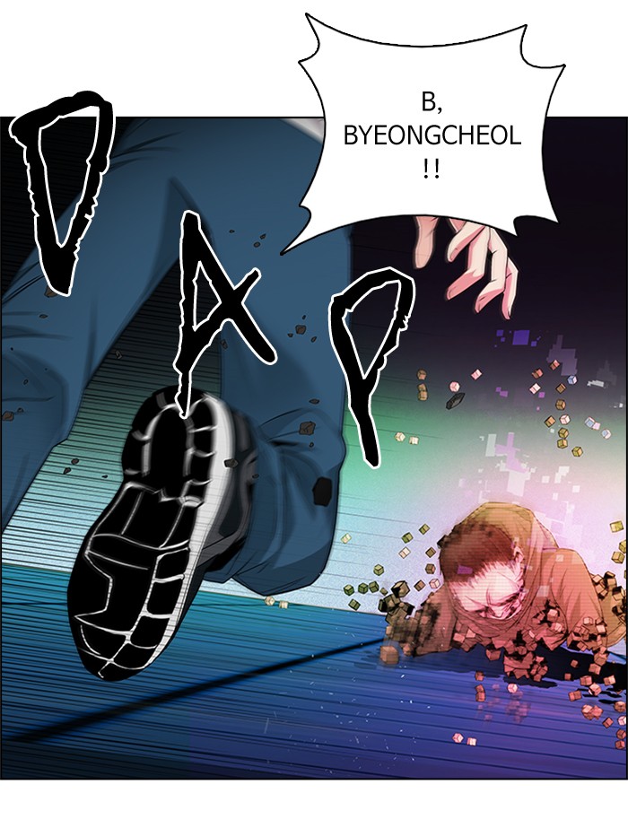 Dice Chapter 158 - halaman 38