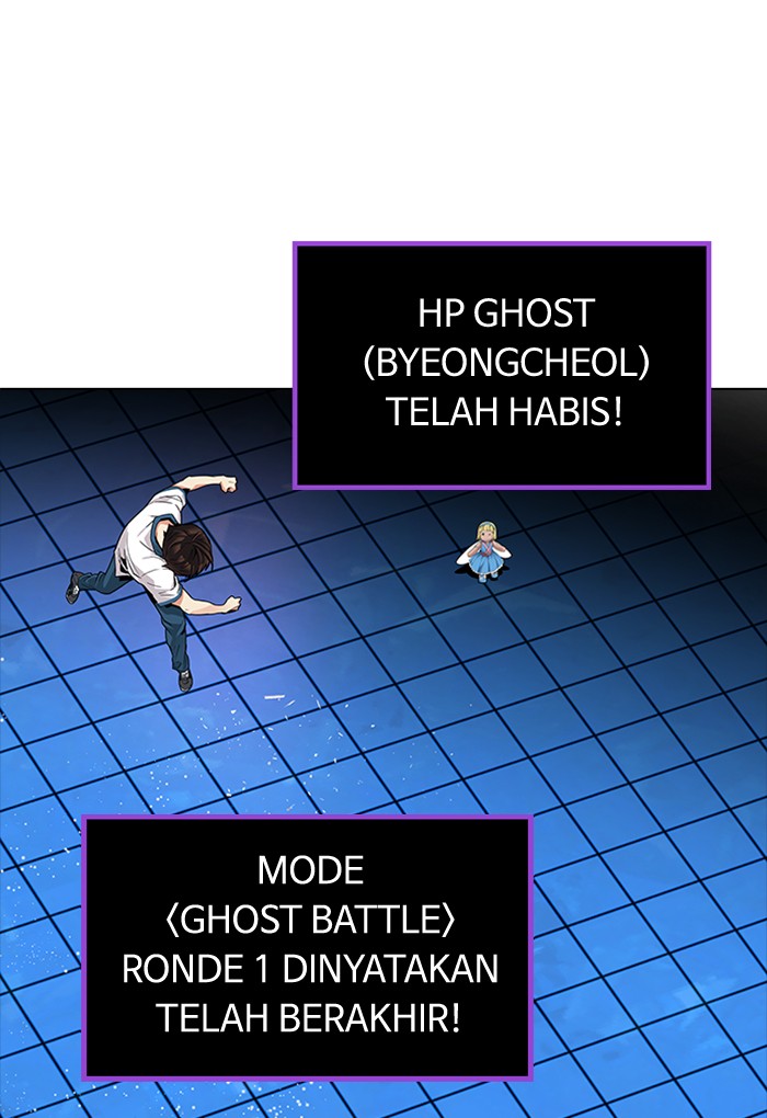 Dice Chapter 158 - halaman 4