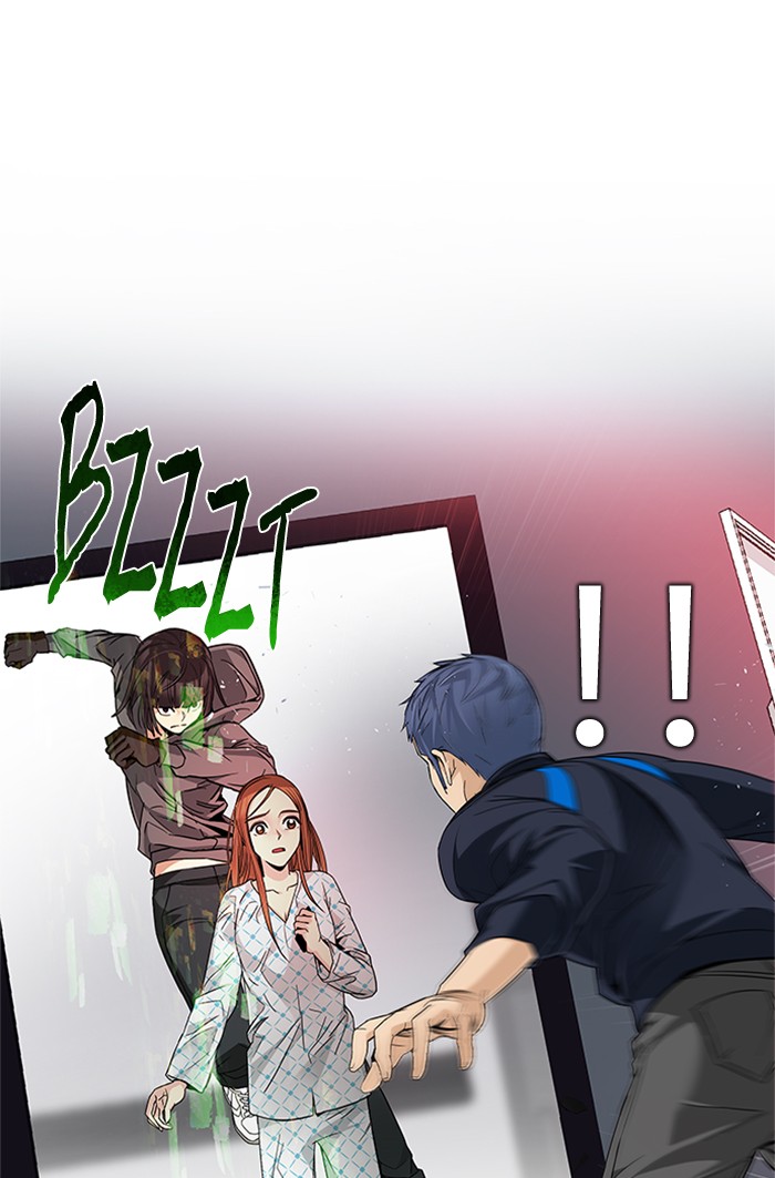 Dice Chapter 158 - halaman 47