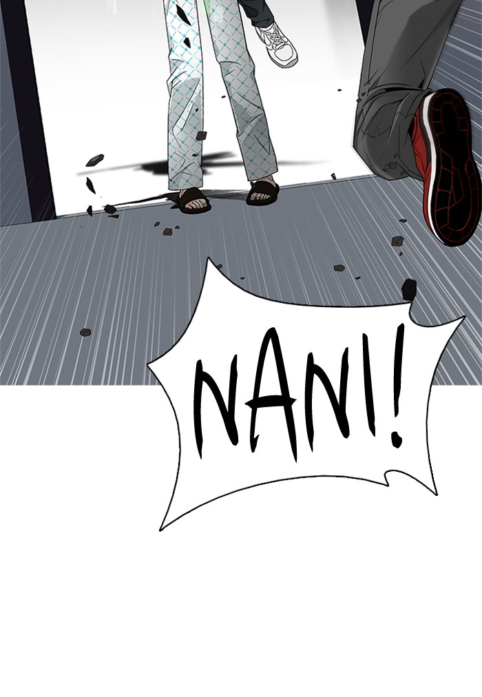 Dice Chapter 158 - halaman 48