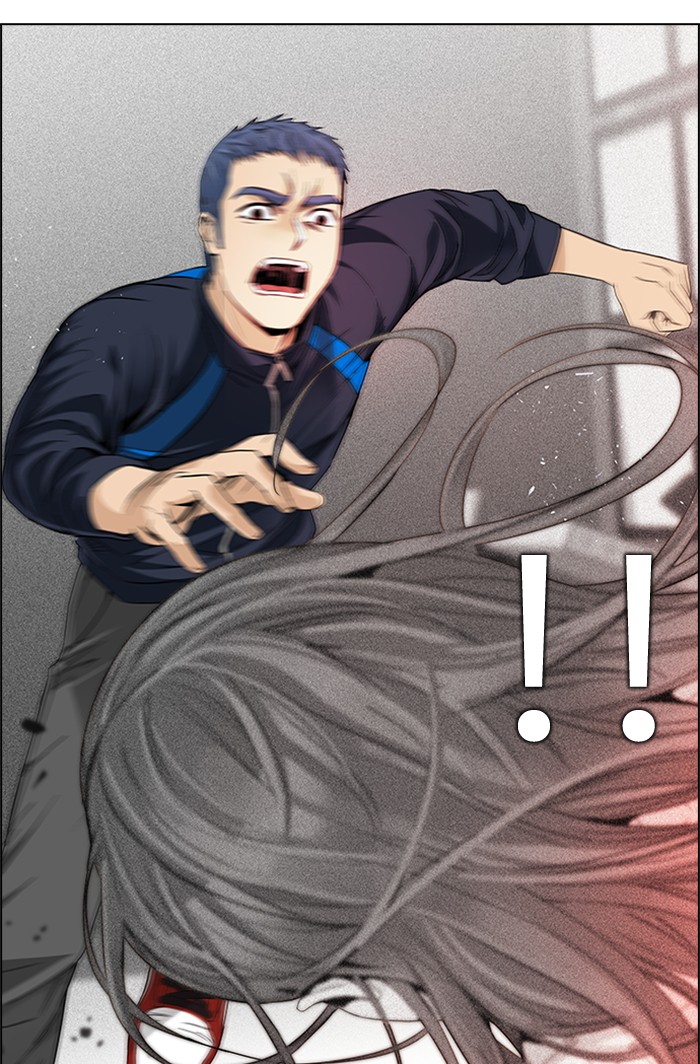 Dice Chapter 158 - halaman 54