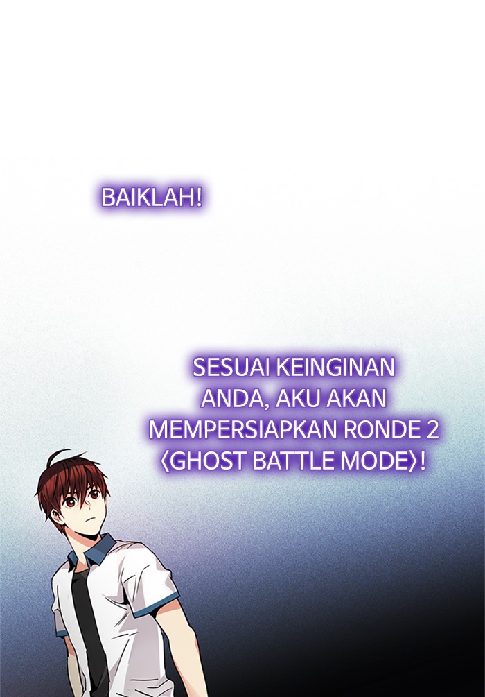Dice Chapter 158 - halaman 77