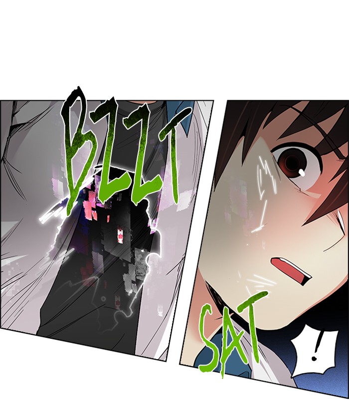 Dice Chapter 158 - halaman 8