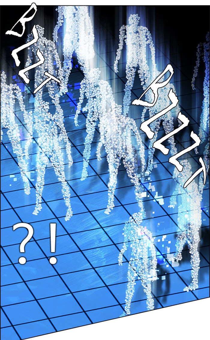 Dice Chapter 159 - halaman 22