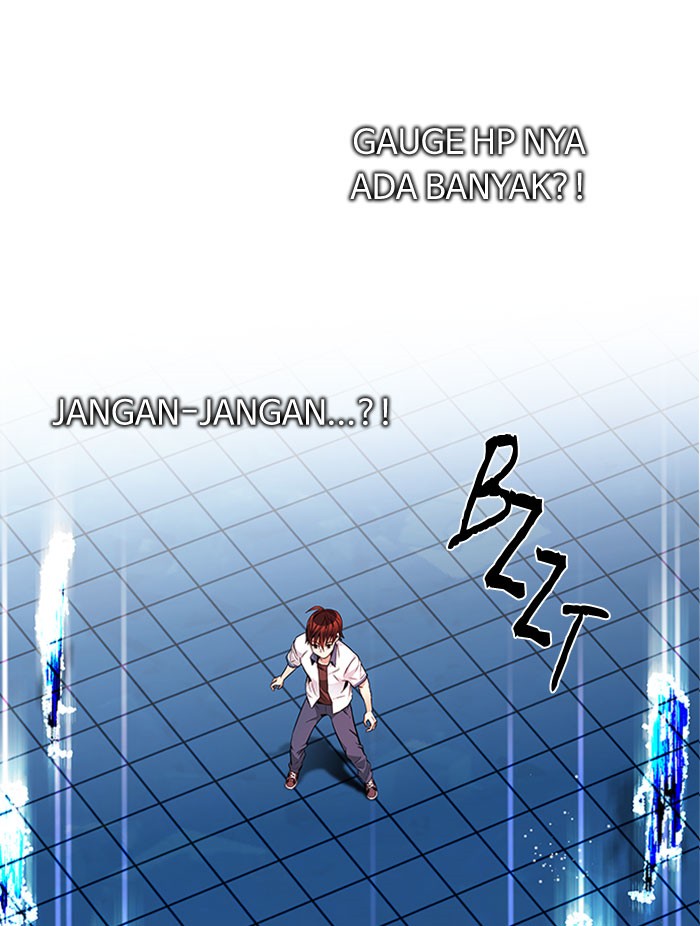 Dice Chapter 159 - halaman 4