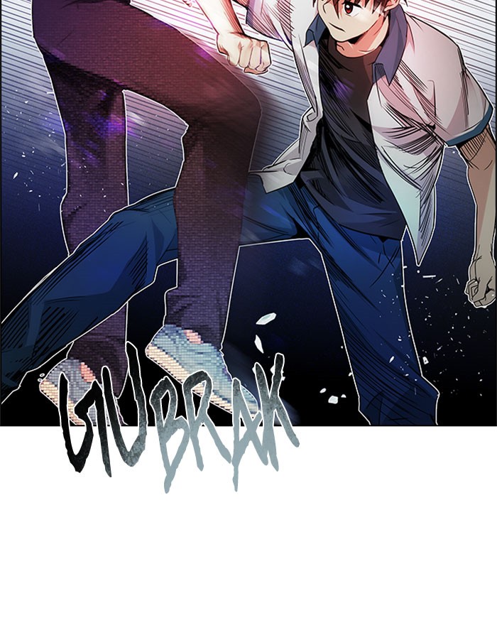 Dice Chapter 159 - halaman 47