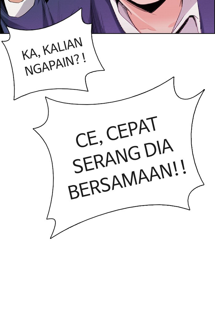 Dice Chapter 159 - halaman 64