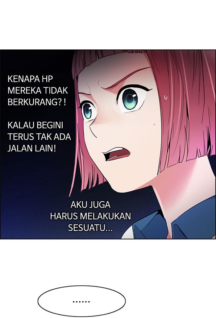 Dice Chapter 160 - halaman 23