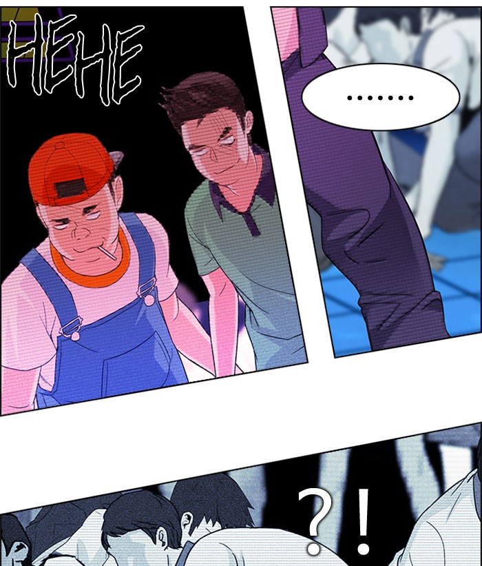 Dice Chapter 160 - halaman 38
