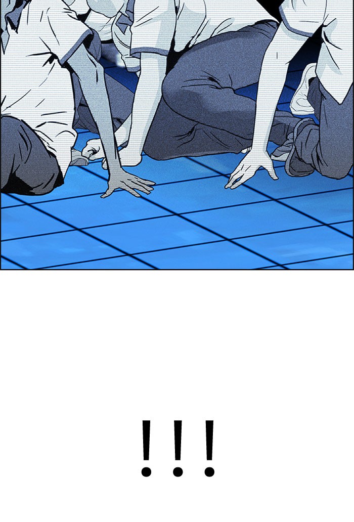 Dice Chapter 160 - halaman 39