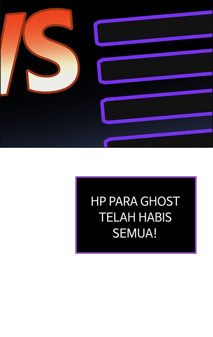 Dice Chapter 160 - halaman 67