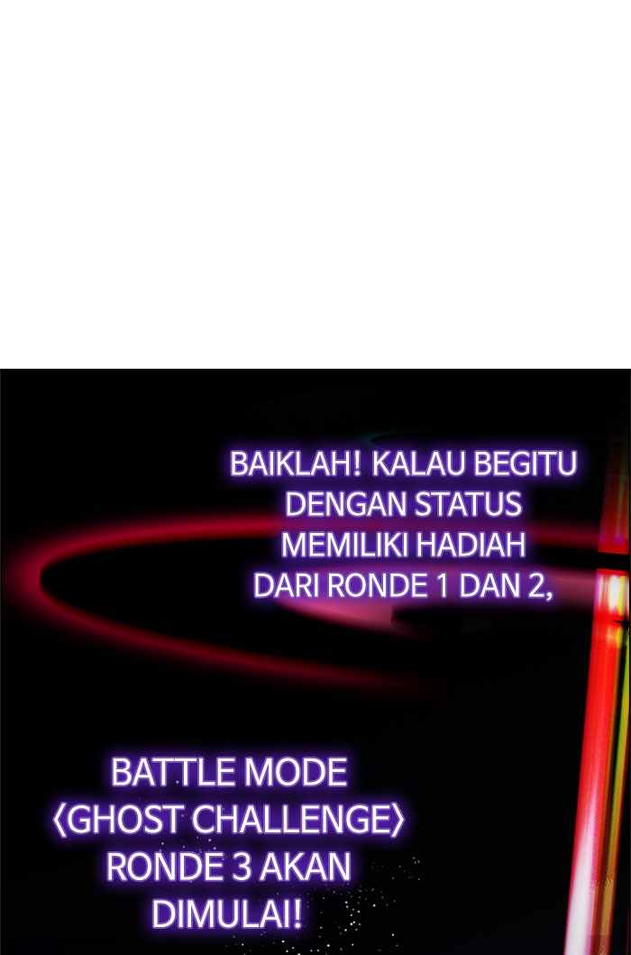 Dice Chapter 160 - halaman 72