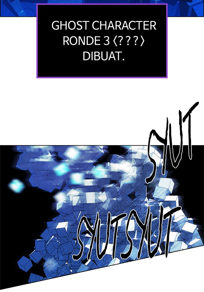 Dice Chapter 160 - halaman 74