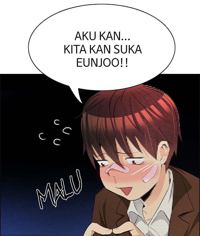 Dice Chapter 161 - halaman 24