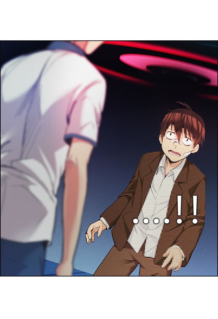 Dice Chapter 161 - halaman 33