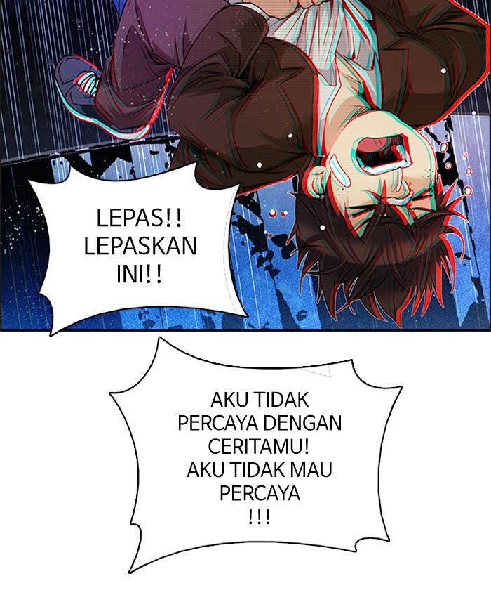 Dice Chapter 161 - halaman 45