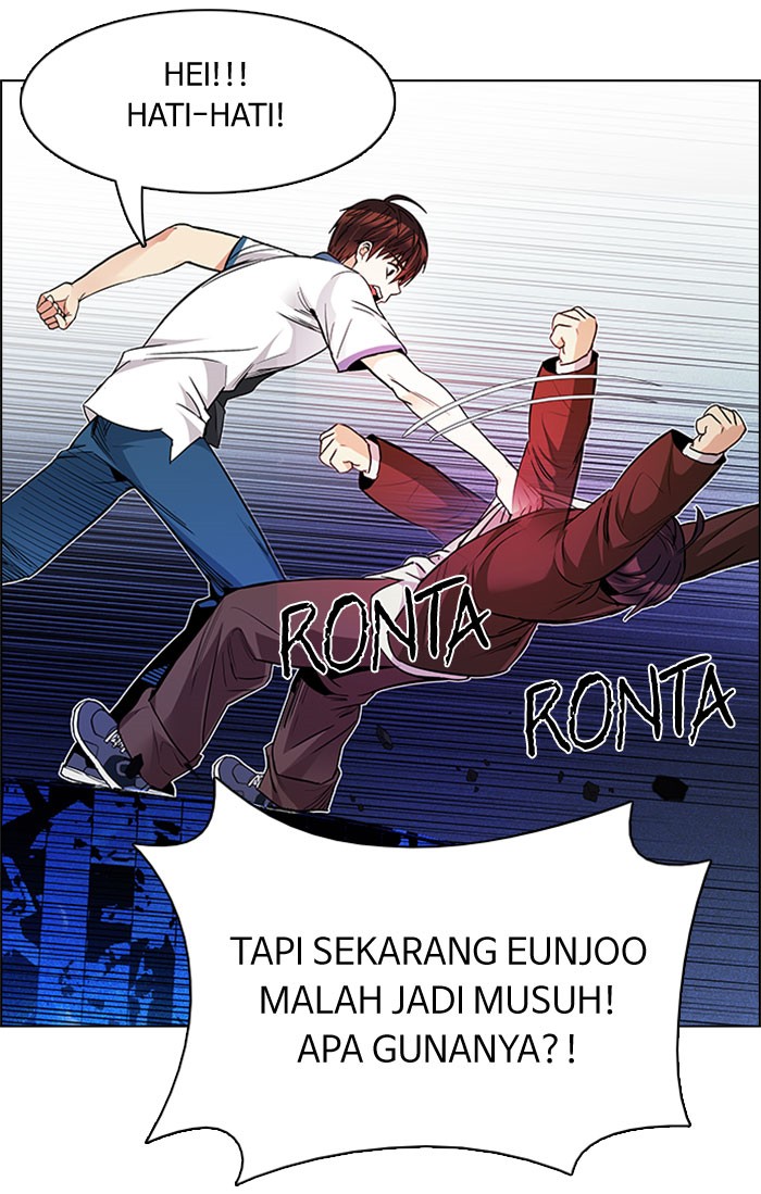 Dice Chapter 161 - halaman 52