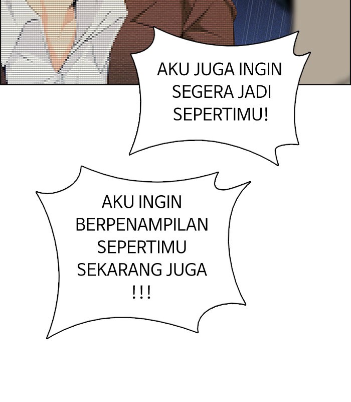 Dice Chapter 161 - halaman 70