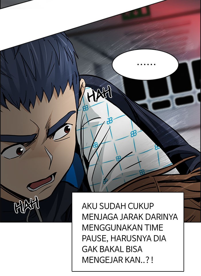 Dice Chapter 162 - halaman 11