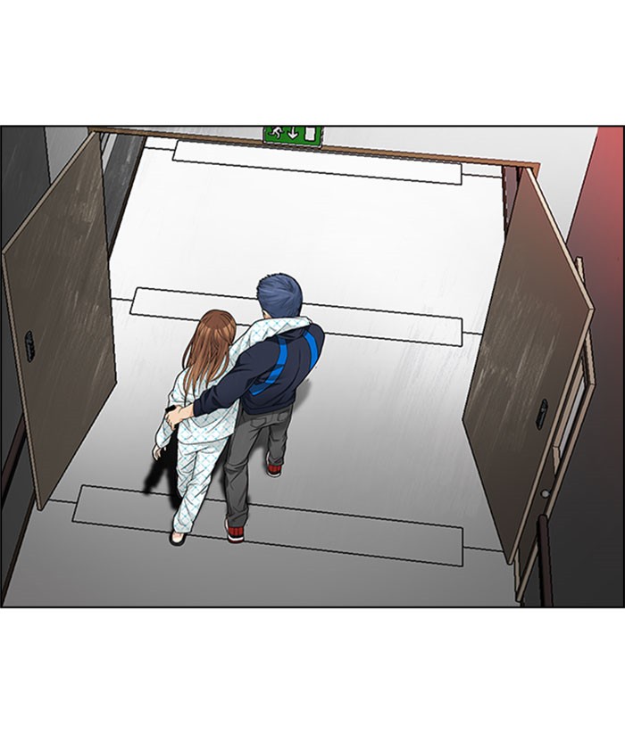 Dice Chapter 162 - halaman 12