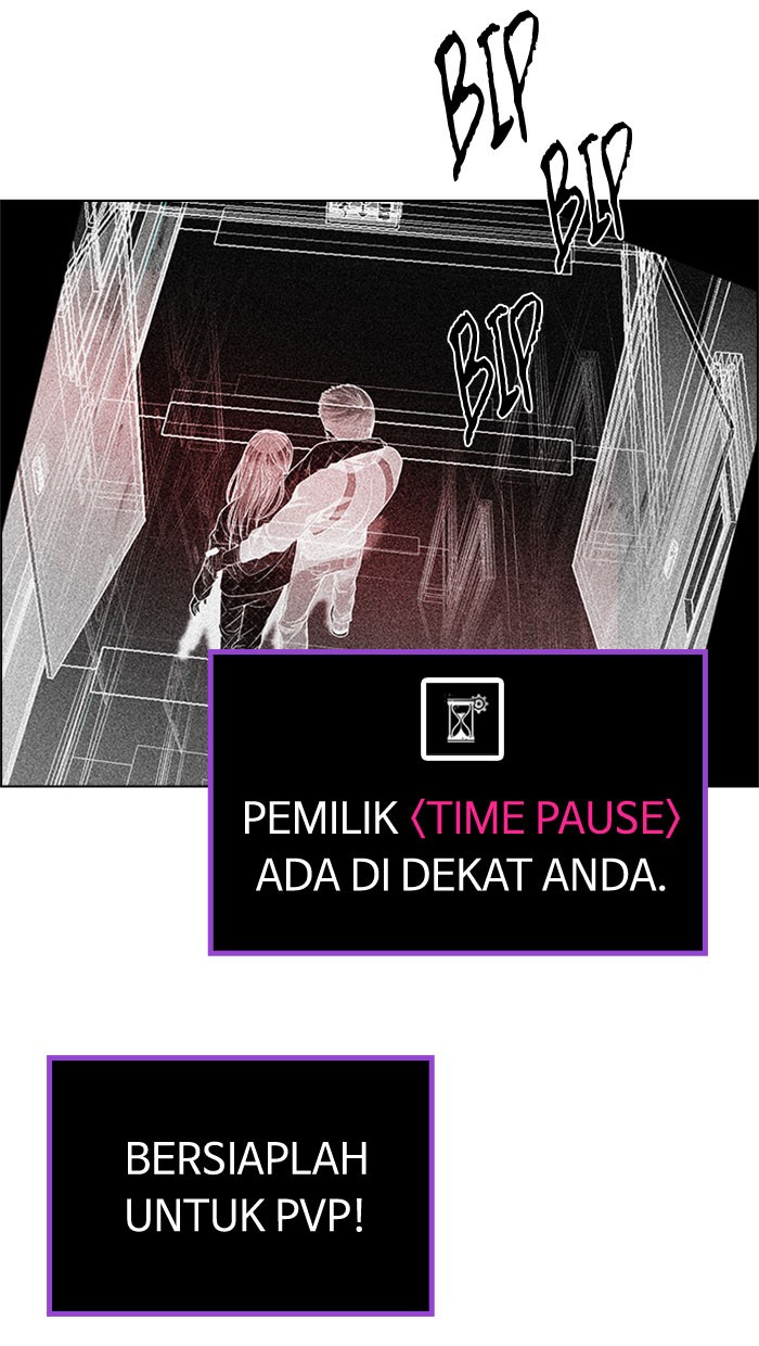 Dice Chapter 162 - halaman 13