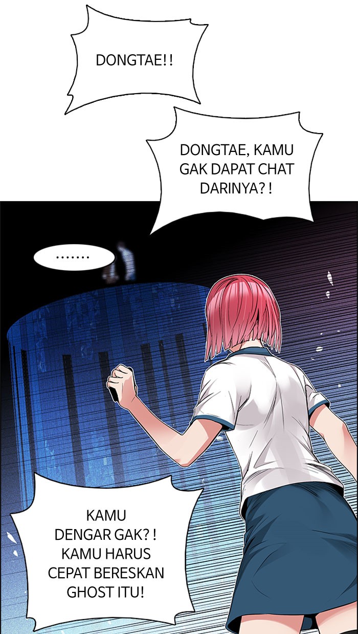 Dice Chapter 162 - halaman 20