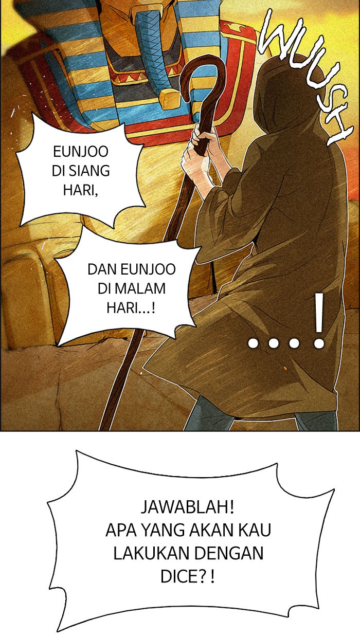 Dice Chapter 163 - halaman 12