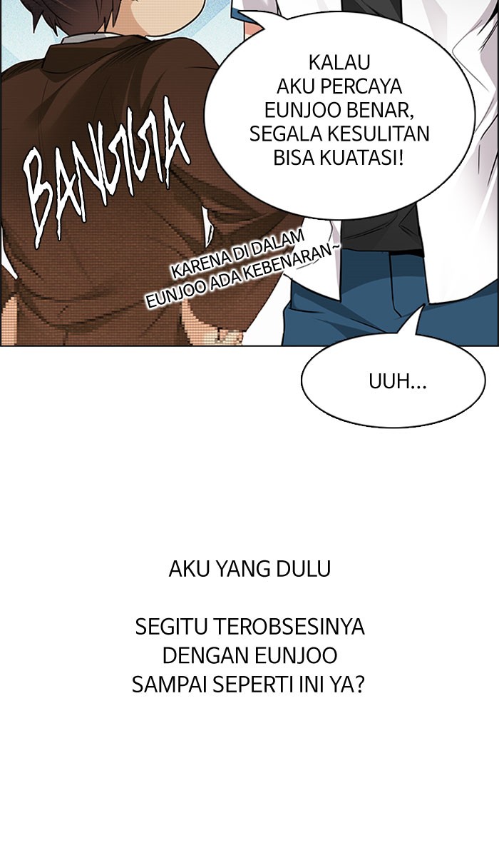 Dice Chapter 163 - halaman 27