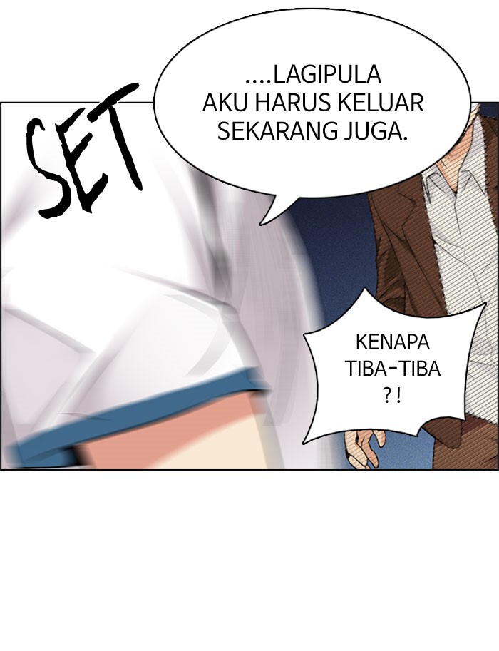 Dice Chapter 163 - halaman 78