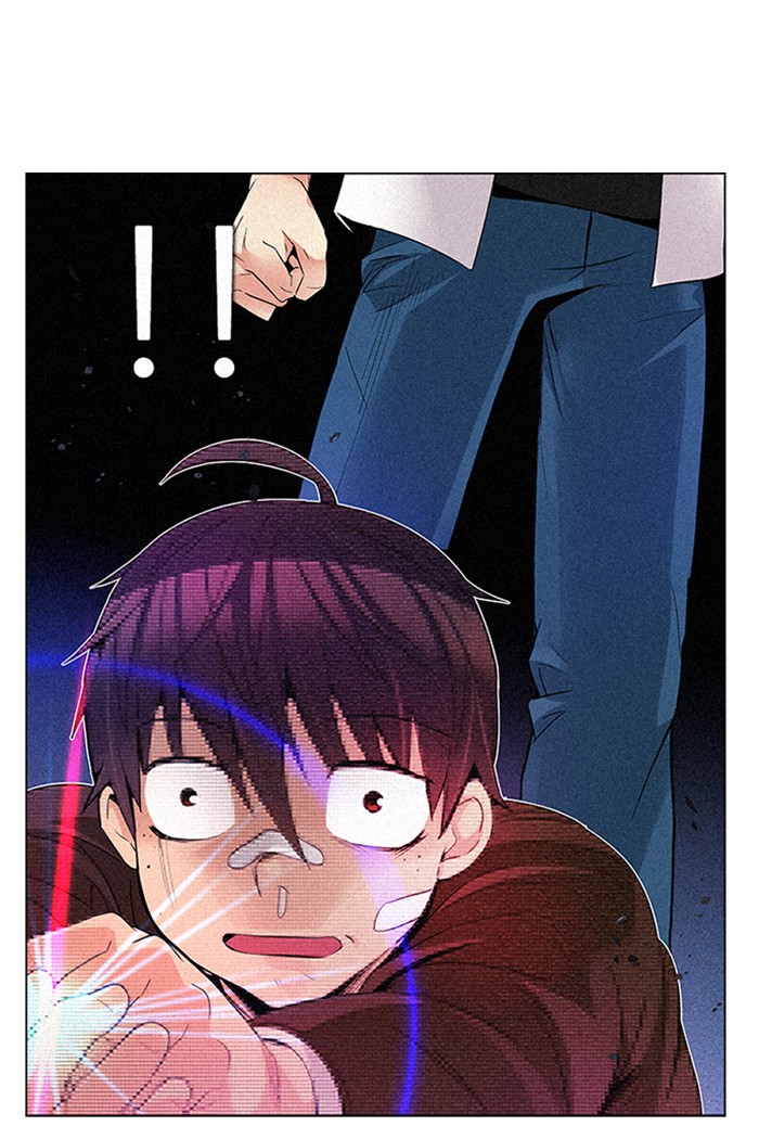 Dice Chapter 164 - halaman 1