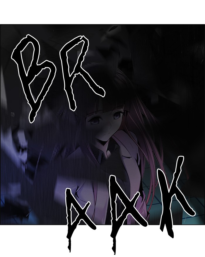 Dice Chapter 164 - halaman 107