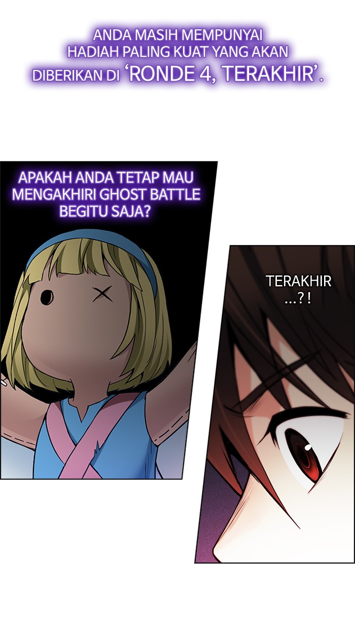 Dice Chapter 164 - halaman 13