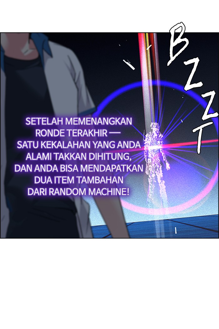 Dice Chapter 164 - halaman 15