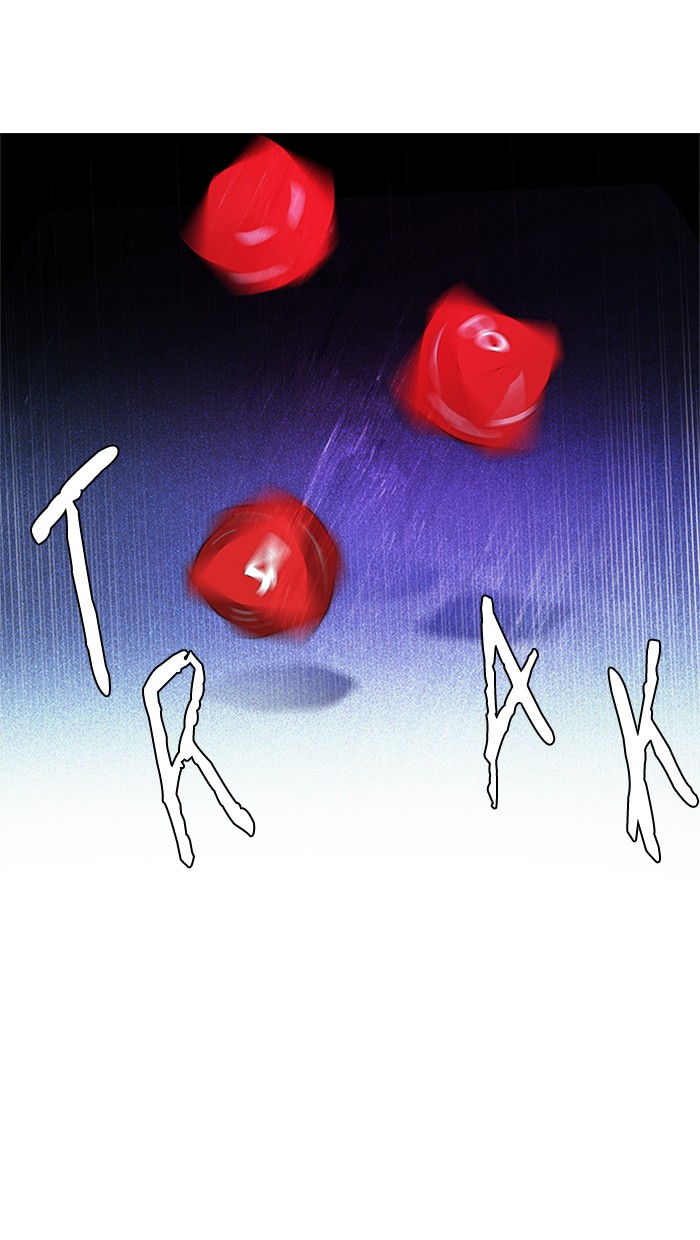 Dice Chapter 164 - halaman 23