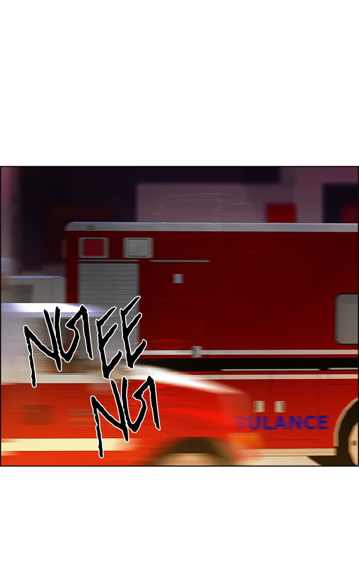 Dice Chapter 164 - halaman 24
