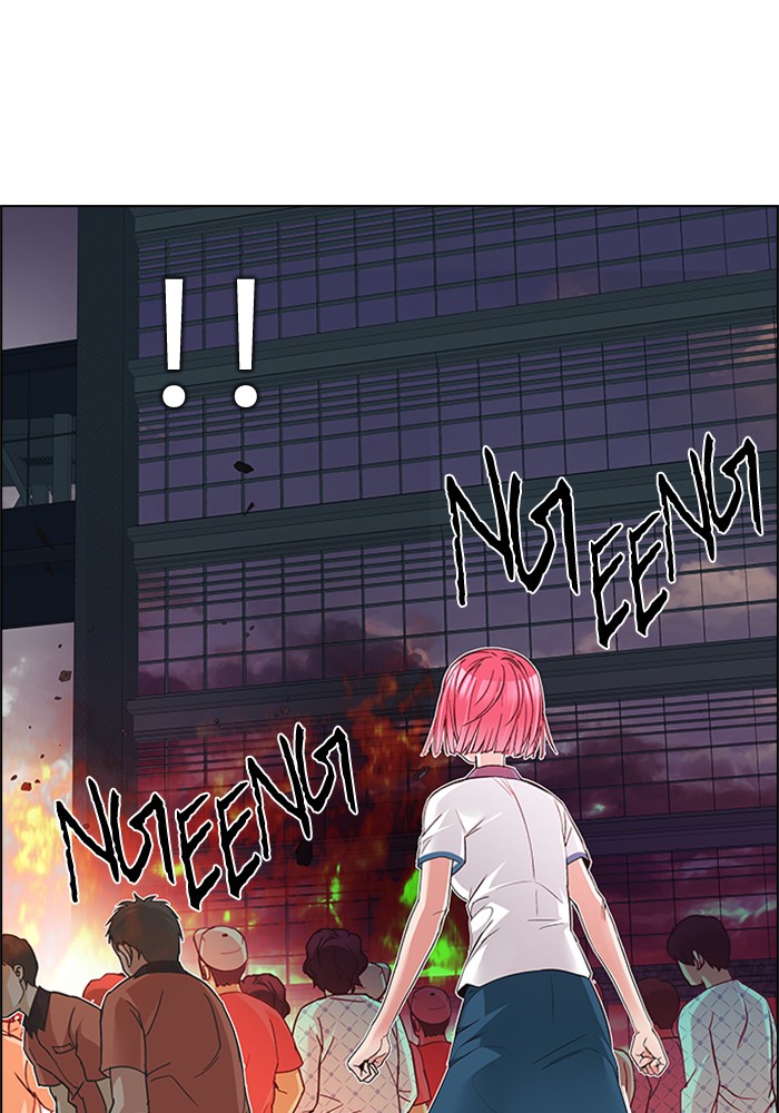 Dice Chapter 164 - halaman 28