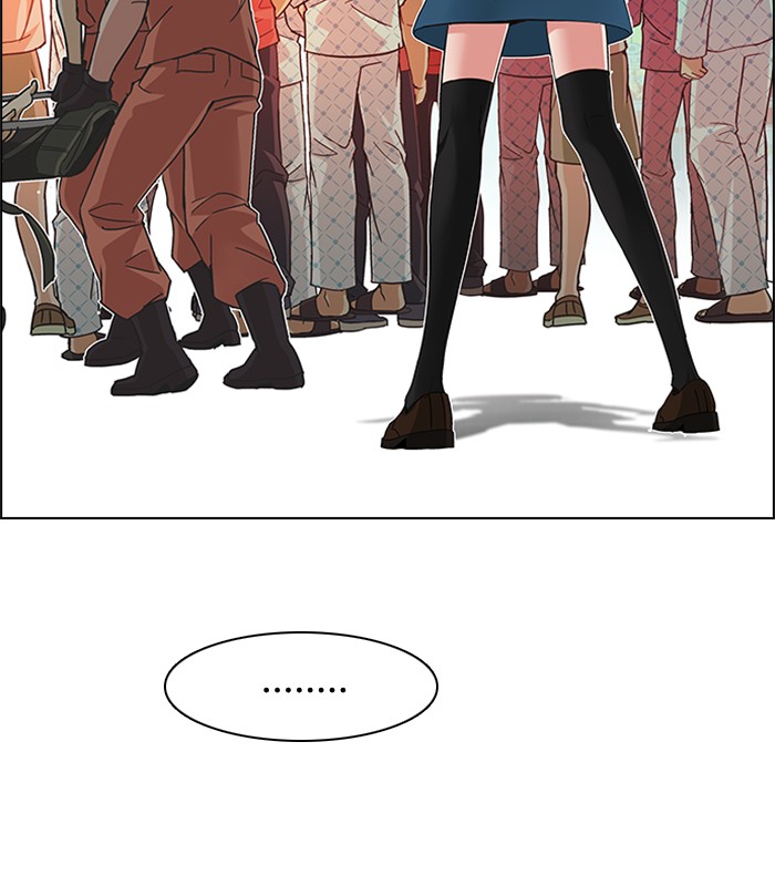 Dice Chapter 164 - halaman 29