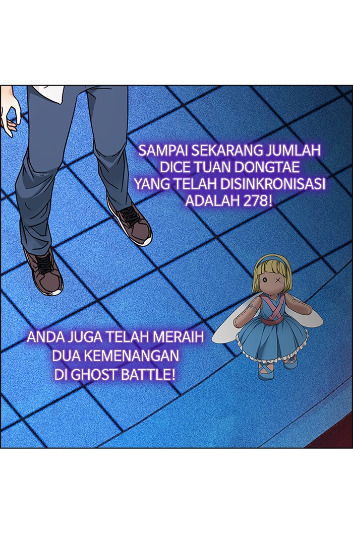Dice Chapter 164 - halaman 36