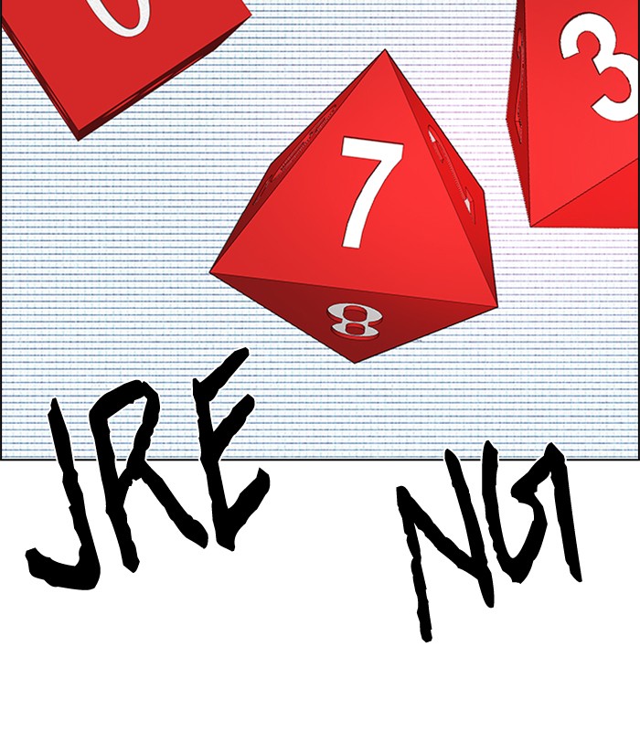 Dice Chapter 164 - halaman 51