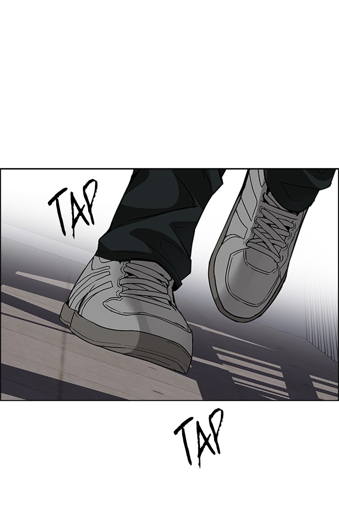 Dice Chapter 164 - halaman 56