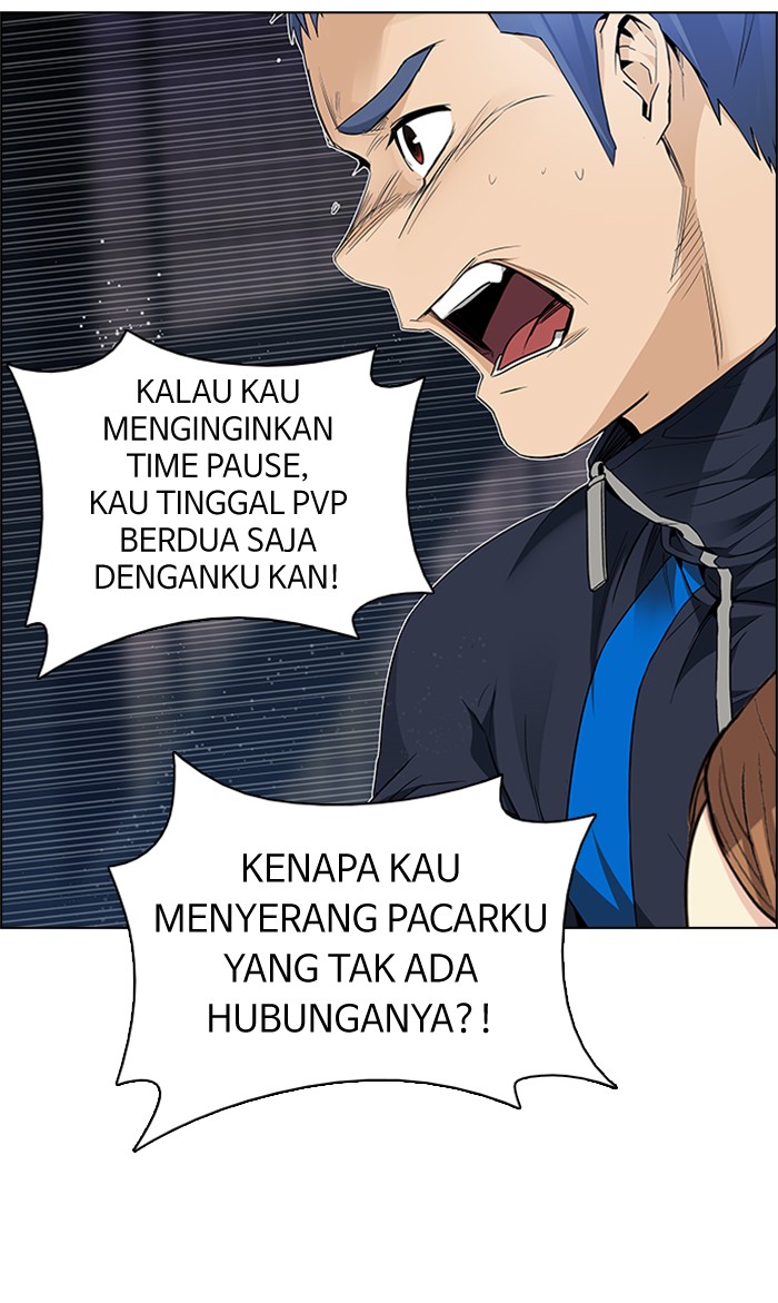 Dice Chapter 164 - halaman 60