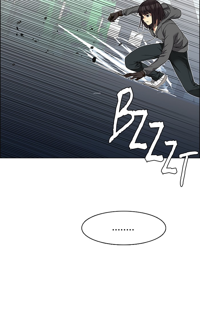 Dice Chapter 164 - halaman 79