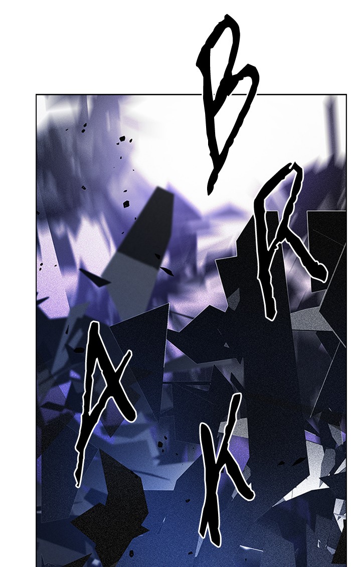 Dice Chapter 165 - halaman 1