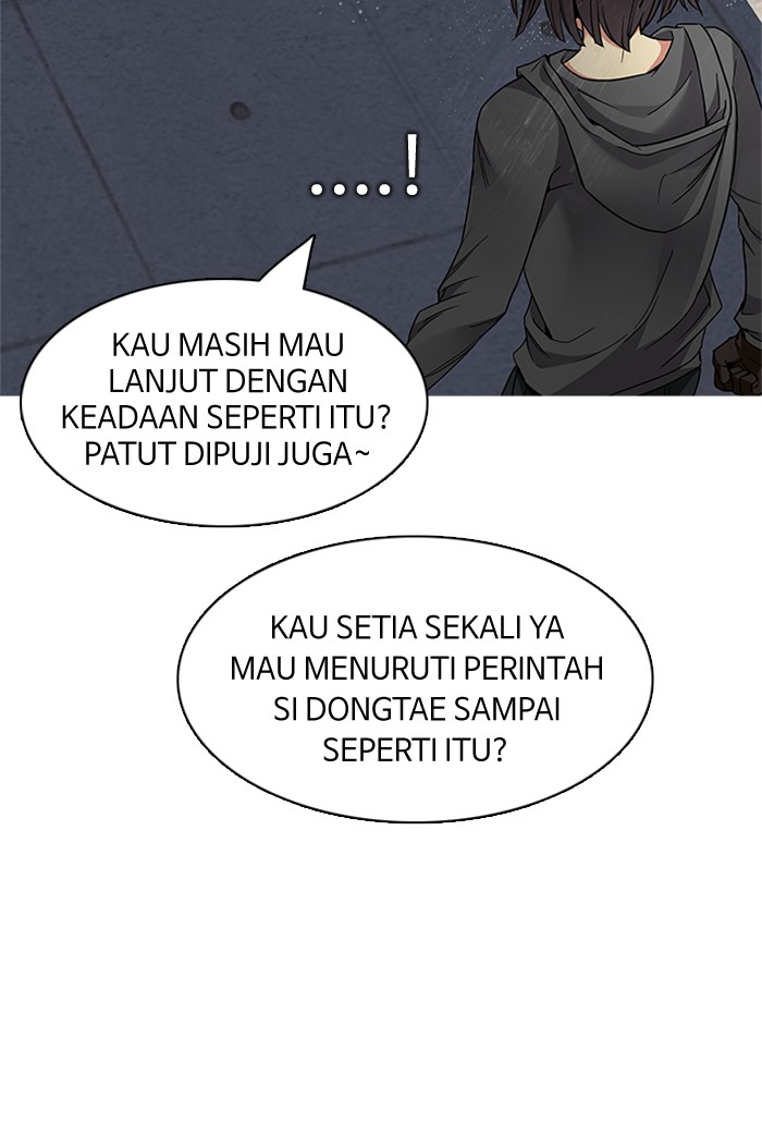 Dice Chapter 166 - halaman 12