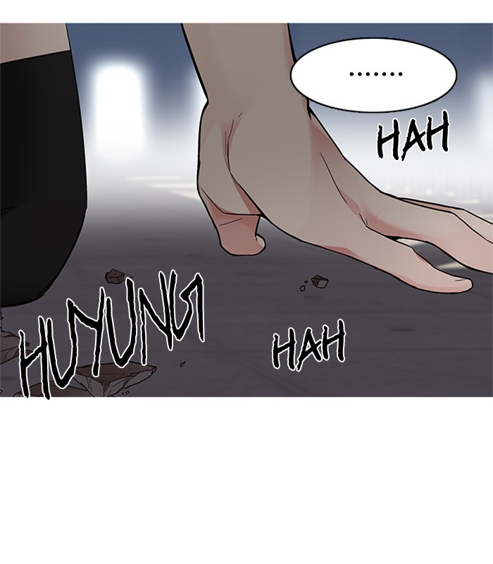 Dice Chapter 166 - halaman 13