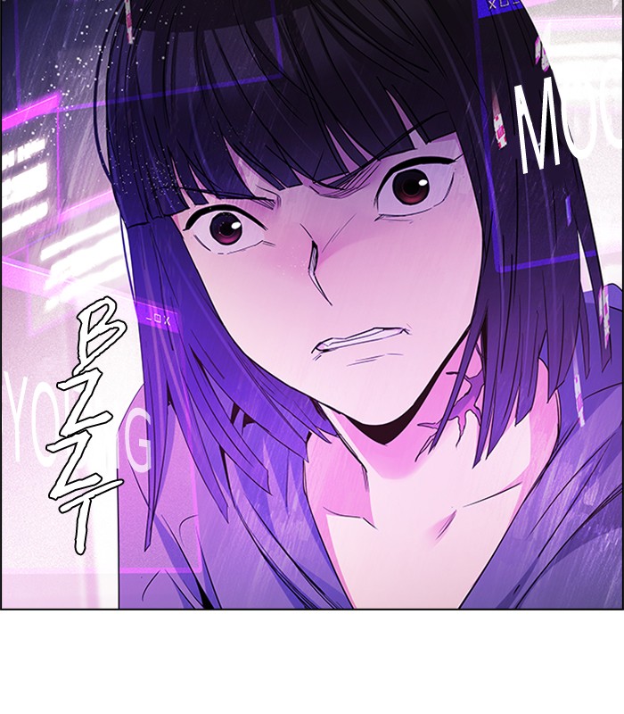 Dice Chapter 166 - halaman 20